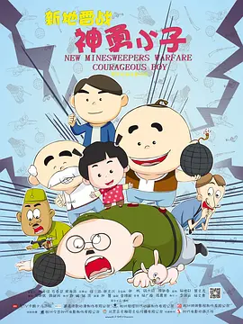 精品国产一区二区三区性色av